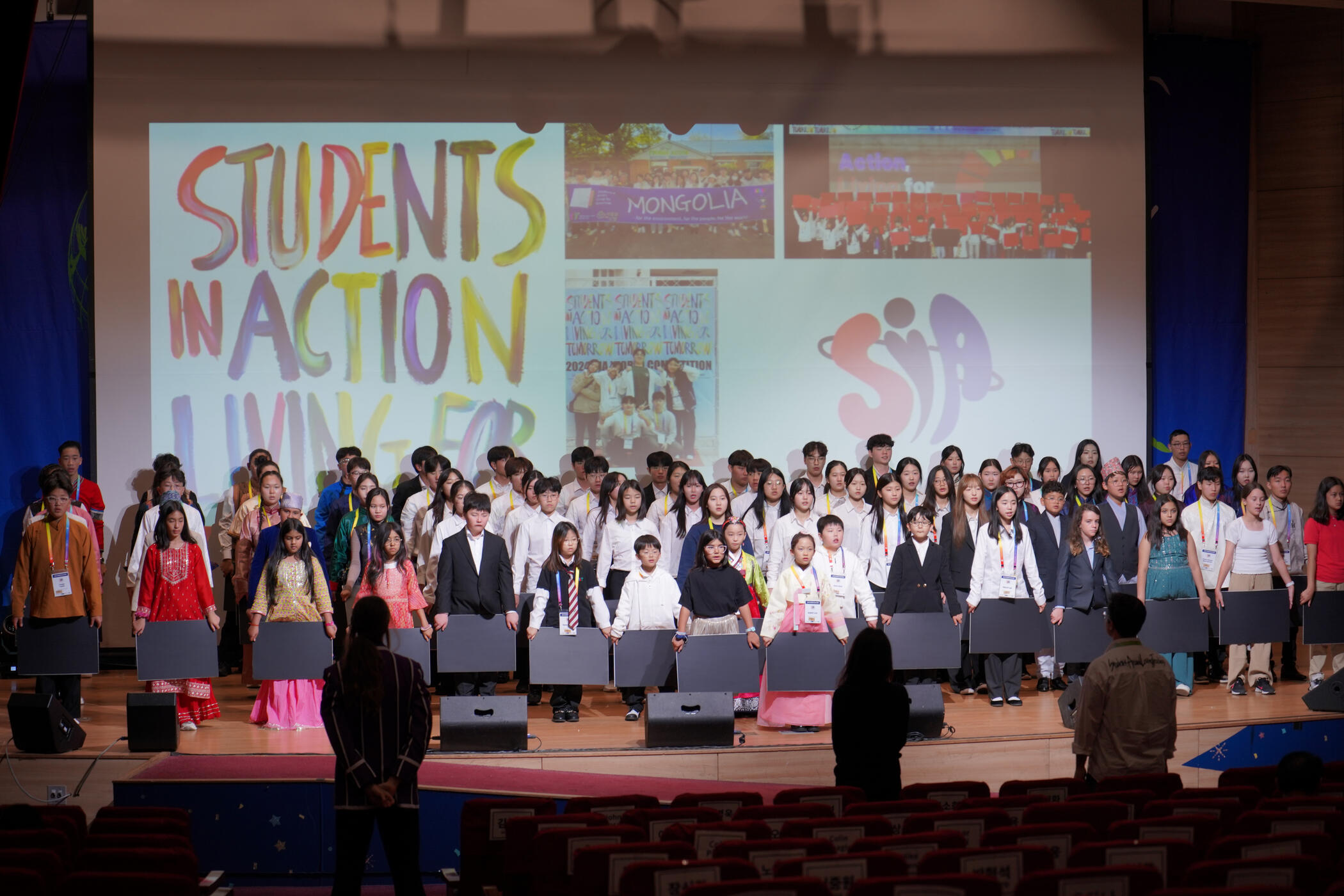 2024 SIA National Assembly Youth Conference